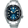 Часы Seiko Prospex SPB083J1