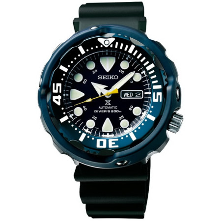 Seiko Prospex SRP653K1S