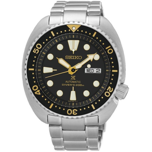 Seiko Prospex SRP775K1S