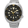 Часы Seiko Prospex SRP775K1S