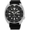 Часы Seiko Prospex SRP777K1S