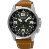 Часы Seiko Prospex SRPA75K1