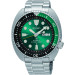 Часы Seiko Prospex SRPB01K1S