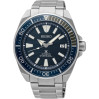 Часы Seiko Prospex SRPB49K1