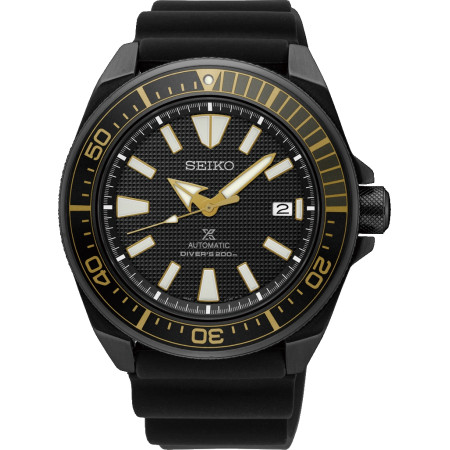 Seiko Prospex SRPB55K1
