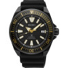 Часы Seiko Prospex SRPB55K1