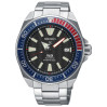 Часы Seiko Prospex SRPB99K1