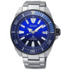 Часы Seiko Prospex SRPC93K1