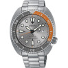 Часы Seiko Prospex SRPD01K1S