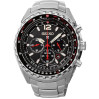Часы Seiko Prospex SSC261P1