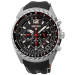 Часы Seiko Prospex SSC261P2