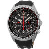 Часы Seiko Prospex SSC261P2