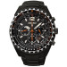 Часы Seiko Prospex SSC263P1