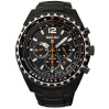 Часы Seiko Prospex SSC263P1
