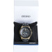 Часы Seiko Prospex SSC264P1