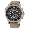 Часы Seiko Prospex SSC293P1