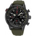 Часы Seiko Prospex SSC353P1