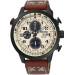 Часы Seiko Prospex SSC425P1