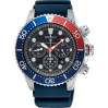 Часы Seiko Prospex SSC663P1