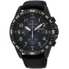 Часы Seiko Prospex SSC707P1