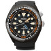 Часы Seiko Prospex SUN023P1