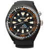 Часы Seiko Prospex SUN023P1