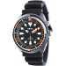 Часы Seiko Prospex SUN023P1