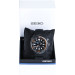 Часы Seiko Prospex SUN023P1
