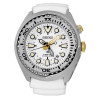 Часы Seiko Prospex SUN043P1