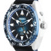 Часы Seiko Prospex SUN059P1
