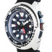 Часы Seiko Prospex SUN065P1