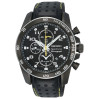 Часы Seiko Sportura SNAE67J1