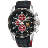 Часы Seiko Sportura SNAE75J1