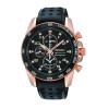 Часы Seiko Sportura SNAE80J1