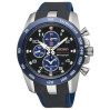 Часы Seiko Sportura SNAE91J1