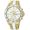 Часы Seiko Sportura SNDX02P1