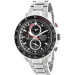 Часы Seiko Sportura SSC357P1