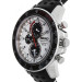 Часы Seiko Sportura SSC359P1