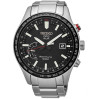 Часы Seiko Sportura SSF003J1