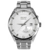 Часы Seiko СS Dress SRN043P1