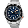 Часы Seiko Superior SRP493K1