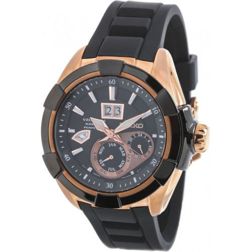 Часы Seiko Velatura SNP104P1