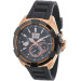 Часы Seiko Velatura SNP104P1