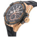 Часы Seiko Velatura SNP104P1