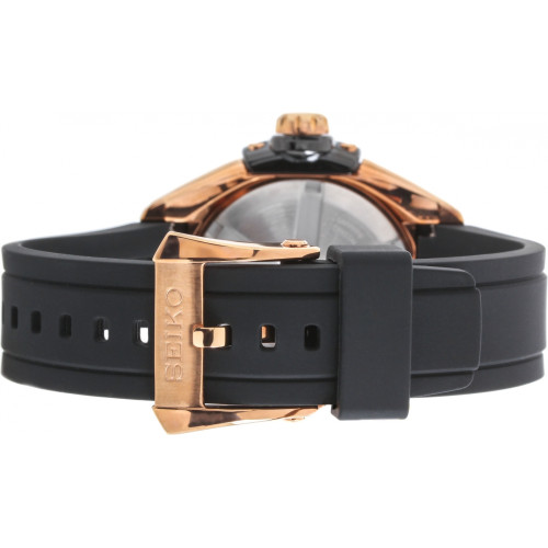 Часы Seiko Velatura SNP104P1