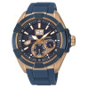 Часы Seiko Velatura SNP120P1