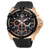 Часы Seiko Velatura SPC074P1