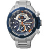 Часы Seiko Velatura SPC143P1