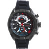 Часы Seiko Velatura SPC149P1
