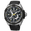 Часы Seiko Velatura SRH015P2
